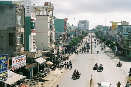 Плейку | Pleiku Плейку | Pleiku