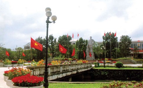 Парк памяти Донг Ха