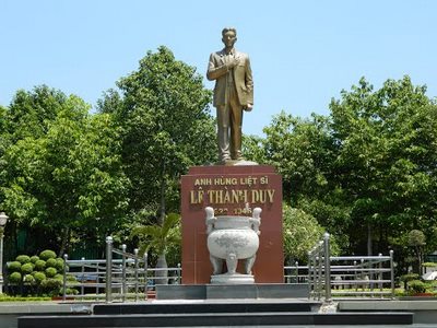 Парк Ле Тань Зи Парк Ле Тань Зи