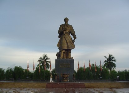 Памятник Чан Хунг Дао Памятник Чан Хунг Дао